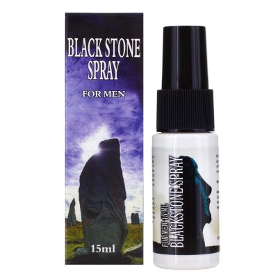 Black Spray Retardante Stone 15 mlCOBECO PHARMA